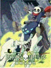 电话 剧照