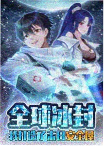 小姐
